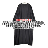 ARTS&SCIENCE 093-L54J-066 サイドギャザー コットンドレス ワンピース ブラック レディース アーツ&サイエンス【中古】6-0920M∞
