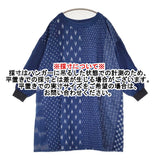 kasurira 藍染 サイズM～L チュニック 袖リブ 日本製 ワンピース ブルー ホワイト レディース カスリラ 備後絣【中古】6-0811M♪