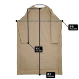 mizuiro-ind ワイド ポリエステルレーヨンストレッチ ワンピース ベージュ レディース ミズイロインド【中古】6-1003M∞