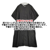 fog linen work リネン 袖ドローコード 半袖 ワンピース ブラック レディース フォグリネンワーク【中古】6-0810S◎