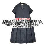 fog linen work メイベルワンピース リネンシャツドレス ワンピース ネイビー レディース フォグリネンワーク【中古】6-0811S♪