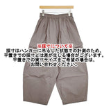 TUTIE T.tutie ティードット 高密度コットンカーゴパンツ 0726UT66003 パンツ グレー レディース ツチエ【中古】6-1003G∞