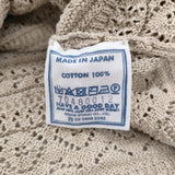 45R/45rpm ギマのレースMシャツ コットン ギマニット 定価59400円 アイス セーター ニット 26SS ベージュ レディース フォーティーファイブアールピーエム【中古】6-0811M♪