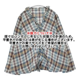 45R/45rpm インドリネンのフリルカシュクールブラウス リネン インド製 定価42900円 ブラウス シャツ ブルー イエロー レディース フォーティーファイブアールピーエム【中古】6-0910M∞