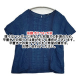 45R/45rpm インディゴタックレース×天竺Tシャツ 定価37400円 サイズ2 リネン 半袖Ｔシャツ カットソー ネイビー レディース フォーティーファイブアールピーエム【中古】6-0810S◎