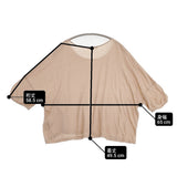 mina perhonen pistachio カシミヤ混 ts8811 サイズ38 カットソー ベージュ レディース ミナペルホネン【中古】6-0810S◎