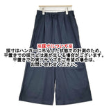 MARECHAL TERRE ウエストギャザーワイドパンツ サイズ3 定価16500円 イージー パンツ 26SS ネイビー レディース マルシャルテル【中古】6-0811G♪
