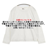 MHL. サイドスリット 595-2169504 DRY COTTON JERSEY 長袖Ｔシャツ カットソー ロンＴ ホワイト レディース エムエイチエル【中古】6-1003M∞