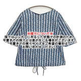 45R/45rpm 小花柄 フラワープリント コットン サイズ2 インディゴ染め ブラウス シャツ ネイビー 多色 レディース フォーティーファイブアールピーエム【中古】6-0810S◎