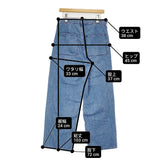 upper hights THE CONTE trois FEATHER サイズ24 L85316102FMB デニムパンツ MID BLUE ミッドブルー レディース アッパーハイツ【中古】6-0811G♪