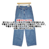 upper hights THE CONTE trois FEATHER サイズ24 L85316102FMB デニムパンツ MID BLUE ミッドブルー レディース アッパーハイツ【中古】6-0811G♪