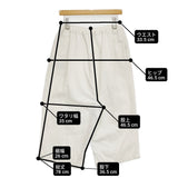 R&D.M.Co- リネンコーデュロイゴムパンツ 定価35200円 イージー クロップドパンツ ホワイト レディース オールドマンズテーラー【中古】6-0806M♪