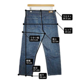 MARGARET HOWELL/EDWIN 578-6243004 YELLOW CAST TROUSERS 29 デニムパンツ ブルー レディース マーガレットハウエル/エドウィン【中古】6-1003G∞