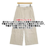 MARGARET HOWELL COTTON TWILL TROUSERS 578-8144001 サイズ3 パンツ アイボリー レディース マーガレットハウエル【中古】6-1003G∞