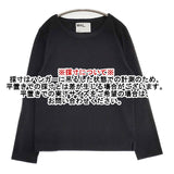 MHL. コットン プルオーバー 595-9169505 長袖Ｔシャツ カットソー ロンＴ ブラック レディース エムエイチエル【中古】6-1003M∞
