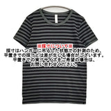 prit コットン ボーダー サイズ1 半袖Ｔシャツ カットソー グレー ブラック レディース プリット【中古】6-0810S◎