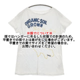 45R/45rpm 45DASH AI INDIGO サイズ2 半袖Ｔシャツ カットソー ホワイト ネイビー レディース フォーティーファイブアールピーエム【中古】6-0810S◎