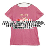 45R/45rpm パンサー サイズ2 コットン 半袖Ｔシャツ カットソー ピンク レディース フォーティーファイブアールピーエム【中古】6-0810S◎