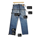 45R/45rpm 再び6.5空比古比女(加工) W28 ジーンズ デニムパンツ ブルー レディース フォーティーファイブアールピーエム【中古】6-0920G∞