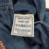 45R/45rpm シャツデニムのイージーギャザースカート ロングスカート ブルー レディース フォーティーファイブアールピーエム【中古】6-0811G♪