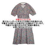 AFTERNOONTEA WARDROBE リバティ柄 花柄 JM83-47 コットン サイズM-L 半袖 ワンピース ブルー レッド レディース アフタヌーンティーワードローブ【中古】6-0810S◎