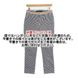 45R/45rpm 夏麦比古ストレッチクロススパッツ 定価19800円 サイズ1 パンツ ブルー ホワイト レディース フォーティーファイブアールピーエム【中古】6-1004G∞