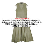 theory NEBULOUS/V.MAXI マキシ S ノースリーブ ワンピース カーキ レディース セオリー【中古】6-0810S◎