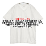 45R/45rpm Vネック サイズ3 コットン 半袖Ｔシャツ カットソー ホワイト レディース フォーティーファイブアールピーエム【中古】6-0810S◎