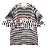 umii 908/45R/45rpm ボーダー ポケT サイズ4 コットン 半袖Ｔシャツ カットソー ホワイト チャコールグレー レディース ウミフォーティーファイブアールピーエム【中古】6-0810S◎