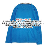 45R/45rpm コットン サイズ4 長袖Ｔシャツ カットソー ロンＴ ブルー レディース フォーティーファイブアールピーエム【中古】6-1004M∞