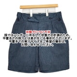 45R/45rpm ストライプ 34インチ コットン ショートパンツ ハーフパンツ ショーツ ネイビー レディース フォーティーファイブアールピーエム【中古】6-0810S◎