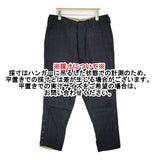 45R/45rpm ヘンプ チェック サイズ34 ジョッパーズ パンツ ネイビー レッド レディース フォーティーファイブアールピーエム【中古】6-0811G♪