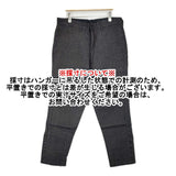 45R/45rpm コットンツイードのパンツ ジョッパーズ 定価69300円 サイズ34 パンツ ネイビー レディース フォーティーファイブアールピーエム【中古】6-0811G♪