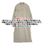 IENA メランジシャツワンピース 定価22000円 プルオーバー ワンピース ベージュ レディース イエナ【中古】6-1004M∞