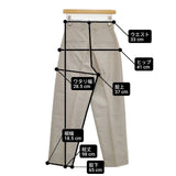UNITED ARROWS ワンタック センタープレス シャンブレー テーパード パンツ ベージュ レディース ユナイテッドアローズ【中古】6-1004G∞