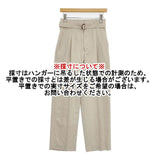 DRESSTERIOR ベルテッドテーパードパンツ リネンブレンド パンツ ベージュ レディース ドレステリア【中古】6-1004G∞