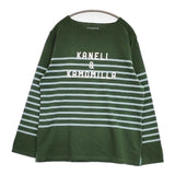ほぼ日 ほぼ日イトイ新聞 森のボーダーシャツ サイズLL 長袖Ｔシャツ カットソー ロンＴ グリーン ユニセックス ほぼ日【中古】6-1004M∞