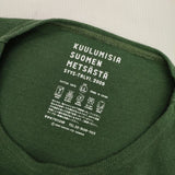 ほぼ日 ほぼ日イトイ新聞 森のボーダーシャツ サイズLL 長袖Ｔシャツ カットソー ロンＴ グリーン ユニセックス ほぼ日【中古】6-1004M∞