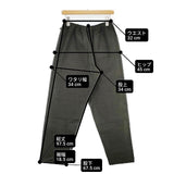 うなぎの寝床 もんぺ コットン サイズM イージー パンツ 2025 ダークグリーン ユニセックス うなぎの寝床【中古】6-0930G∞