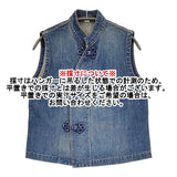 45R/45rpm ライ麦デニムのクローバーノットキャミ（淡） 定価46200円 ベスト 25SS アオ レディース フォーティーファイブアールピーエム【中古】6-0811M♪
