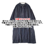 45R/45rpm デニムのカットワーク刺繍スモックドレス 定価55000円 ワンピース ネイビー インディゴ レディース フォーティーファイブアールピーエム【中古】6-0814M♪