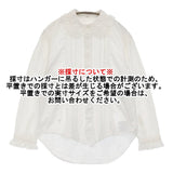 45R/45rpm 薄オックスのアニーシャツ サイズ2 定価57200円 ブラウス シャツ ホワイト レディース フォーティーファイブアールピーエム【中古】6-0814M♪