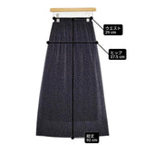 URBAN RESEARCH Sonny Label マイクロプリーツイージースカート ドット柄 ロングスカート 26SS ブラック レディース アーバンリサーチサニーレーベル【中古】6-0930M∞