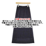 URBAN RESEARCH Sonny Label マイクロプリーツイージースカート ドット柄 ロングスカート 26SS ブラック レディース アーバンリサーチサニーレーベル【中古】6-0930M∞