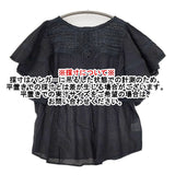 FANAKA 新品 半袖レース切替2WAYブラウス 定価14300円 261-2012 ブラウス シャツ ブラック ネイビー レディース ファナカ【中古】6-0817S◎