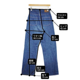 ANATOMICA 618 MARILYN 27/31 ハイウエスト デニムパンツ ブルー レディース アナトミカ【中古】6-1004G∞