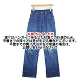 ANATOMICA 618 MARILYN 27/31 ハイウエスト デニムパンツ ブルー レディース アナトミカ【中古】6-1004G∞
