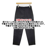 Drawer 6514-236-1374 ウールセンタープレススラックス サイズ34 日本製 パンツ ブラック レディース ドゥロワー【中古】6-0930G∞