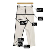 Drawer バックギャザーフロントステッチパンツ コットンストレッチ サイズ34 センタープレス パンツ ホワイト レディース ドゥロワー【中古】6-0930G∞