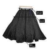 cloth&cross Hug O War リネン サイズ1 ロングスカート ブラック レディース クロス＆クロス ハグオーワー【中古】6-1004M∞